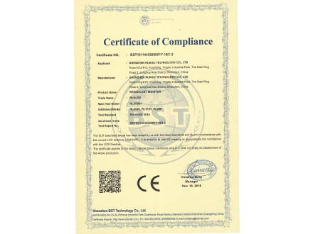 产品EMC认证