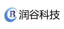 深圳市润谷科技有限公司